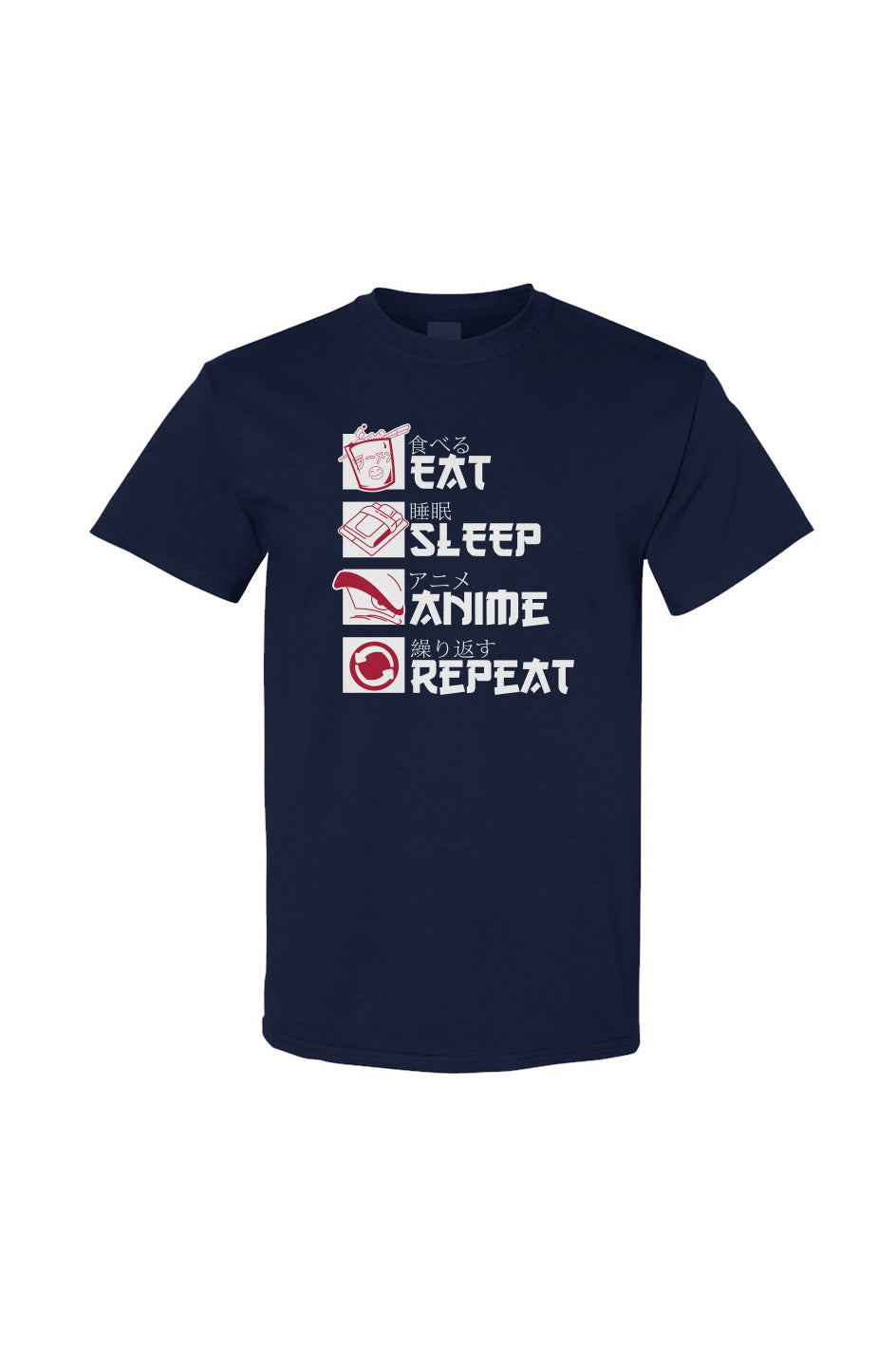 "Eat, Sleep, ANIME, Repeat"