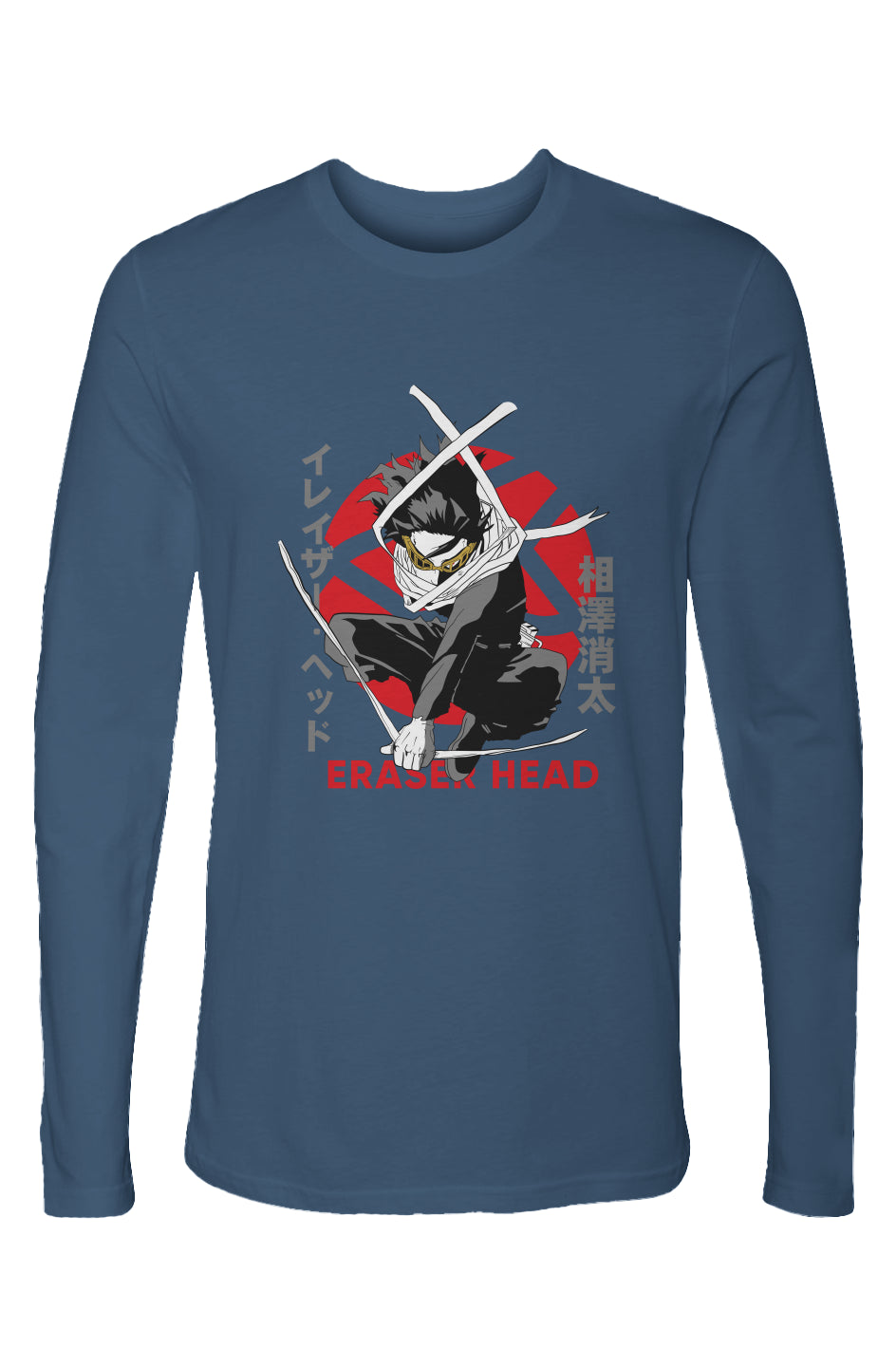 “Eraser Mode: Aizawa Unleashed” 