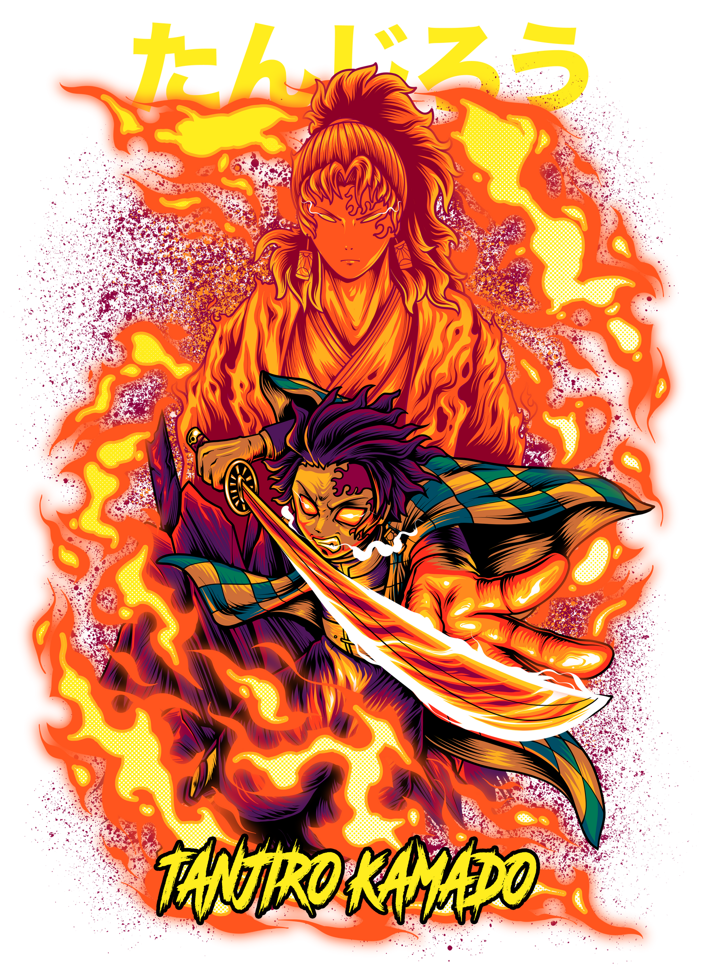 “Dance of the Fire God”
